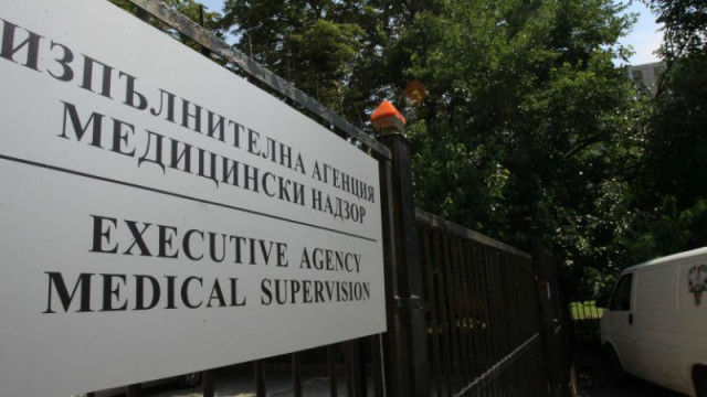 Медицински надзор проверява за лекарска грешка след смъртта на бебе в Ямбол